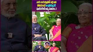 Senior Actor Murali Mohan Latest Interview #TeluguOne #MuraliMohanInterview #SmtVijayalakshmiMaganti
