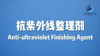 Anti-ultraviolet Finishing Agent, Textile Anti-UV Agent, UV Preventing Agent, Textile Auxiliary