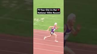 13.97 At 71 Is UNBELIEVABLE!