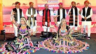 Rajasthani Marwadi folk dance