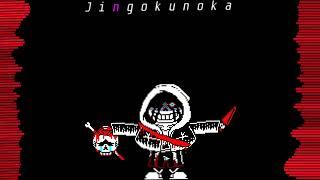 Murder time trio Phase 4 _ Jingogonuka In Style of Red Megalovania  (Reupload) (Dust!FellSans110_YT)