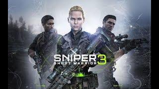 Sniper Ghost Warrior 3 Семья Аваса Прохождение