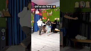 Haranwe dhai dhai dabata |#samarsingh |हरनवय धई धई दाबाता |#trendingshorts #shortsvideo #viralvideo