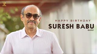 Daggubati Suresh Babu Birthday Special Video | #HBDSureshBabu | Suresh Productions