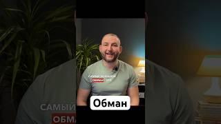 Саморазвитие - это отсечение лишнего, что мешает.