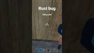 Bug Rust/Баг Раст / Взлом Раст