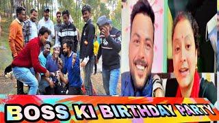 Boss ki birthday party || Sonia Chauhan vlogs