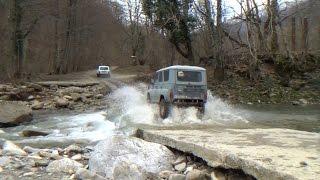 НИВА и УАЗ. Водопады фанагорийки