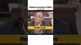 How can your Mother's income be Zero ? Upsc interview clip