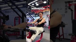 反手绳索划船练背 #健身干货 #塑形 #背部训练 #练背 #健身教学