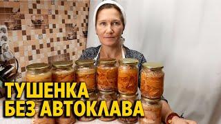 ТУШЕНКА ИЗ МЯСА КУРИЦЫ ВКУСНО ПРОСТО СВОИМИ РУКАМИ В ДОМАШНИХ УСЛОВИЯХ @obovsemsmarusya