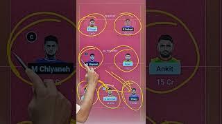 pat vs har kabaddi dream11 prediction | patna vs haryana kabaddi dream11 team today