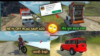 RY gaming ram ram  is live on Indian vehicle game ram ram