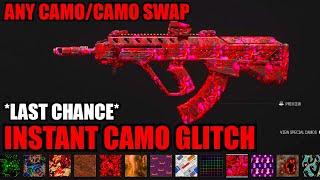 *LAST CHANCE* INSTANT CAMO GLITCH MW3! ANY CAMO/CAMO SWAP/MORE! MW3 GLITCHES! WARZONE GLITCH