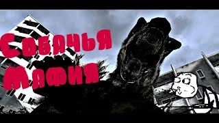 "Баги и приколы в играх" Call of Duty 4: Modern Warfare