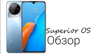 Обзор кастомной прошивки Superior OS