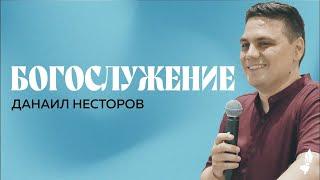 Богослужение | Пловдив | 22.09.2024