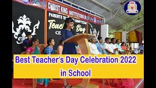 Best Teacher's Day Celebration in School 2022 | how to celebrate teachers day in your school | Udupi