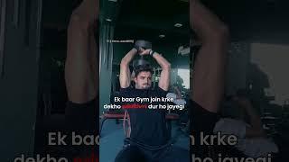 lambi height ke faide  #shorts #youtubeshorts #gym