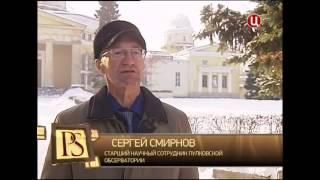 Челябинская ракета 15.02.2013, scandalous Chelyabinsk warhead (UFO) Postscript.mp4