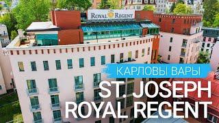 Санаторий «St. Joseph Royal Regent», Карловы Вары, Чехия  - sanatoriums.com 