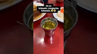 Oz qoldi ichamiz #shorts #trend #instagram #tiktok #funny #foryou #instagood #youtubeshorts #rek