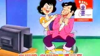 足爽