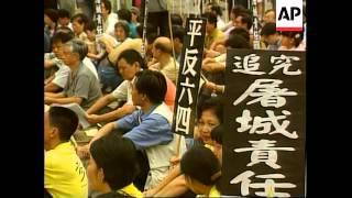 Hong Kong/China - Exercise campaign/Rally