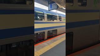 #綠色車箱 日本JR的一等車廂 #日本鐵道 #train #shorts