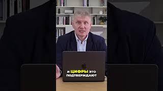 Вторичка vs Новостройка: Как Выгодно Купить Жилье в 2024-2025
