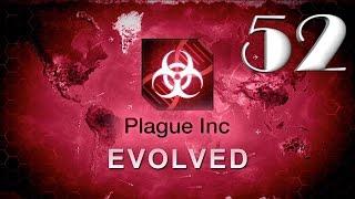 Plague inc: EVOLVED - "Получение достижений: Холодно, Это ловушка, Месть Осириса, Бумер" - 52