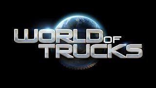 Регистрация в World of Trucks