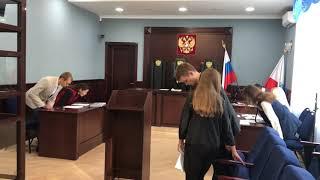 Судебное заседание по гражданскому делу