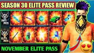 NOVEMBER ELITE PASS FULL DETAILS // FREE FIRE // SEASON 30 // NOVEMBER ELITE PASS // FULL REVIEW |