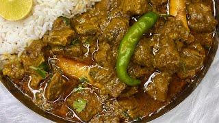 Aisi Khushbu Aisi Mehak Mehmaan Puchengey Kaise Banaye - Hyderabadi Shadiyonwala Green Mutton Masala