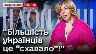 Відома лікарка Ольга Богомолець - ЩО НЕ ТАК з нашими президентами і чому сама пішла з політики