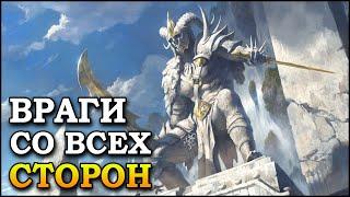 Герои 5 - Сценарий "Горный король" (ЛЮБАЯ РАСА, Сложность герой)