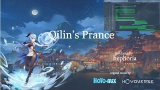 qilin's prance (ganyu's theme) cover!!