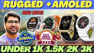 NEWBest Rugged Smartwatch 2024Best Rugged Smartwatch Under 2000Best Smartwatch Under 3000