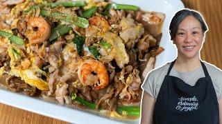 The One Chinese Comfort Food Noodle You Need to Try! Wat Tan Hor Fun 滑蛋河粉