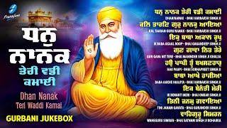 New Shabad Gurbani Kirtan 2025 (Jukebox) New Shabad Kirtan Dhan Guru Nanak Non Stop Shabad Kirtan