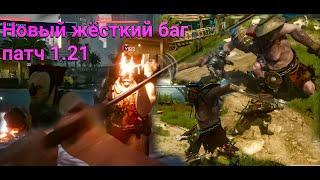 Обзор патча 1.21 Cyberpunk 2077 | забавный баг в Cyberpunk 2077 |  Озоб Бозо | босс голиаф Witcher 3