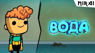 ХРАНИЛИЩЕ ВОДЫ/Oxygen Not Included (ОБЩАГА) #4