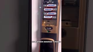 Видео обзор на электронный замок Philips 9100 для частного дома