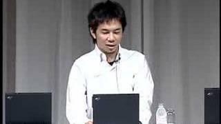 Google Developer Day Tokyo - Naoya Ito - Guest Speech