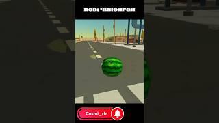 пов: чикен ган #chickengun #чг #чикенган #shorts #mem #fup