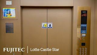 Awesome Fujitec ZEXIA High-speed elevators – Haeundae Lotte Castle Star, Busan, KR