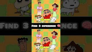 find 3 difference #viral #short #shortfeed #shinchan