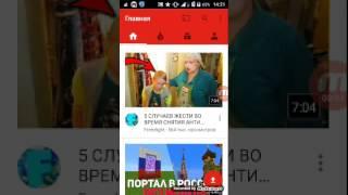 Что делать если не выкладывается видео на ютуб