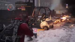 Tom Clancy's The Division™